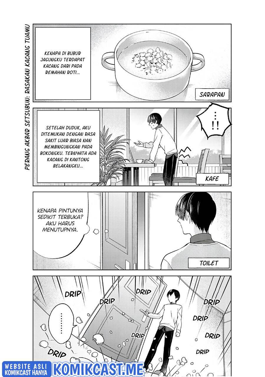 Boku no Kanojo wa Saikou desu! Chapter 43 Gambar 13